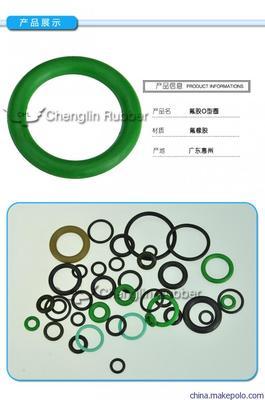 供應優(yōu)質氟膠密封圈 抗撕拉、耐高溫、耐磨，滿足嚴苛工業(yè)需求